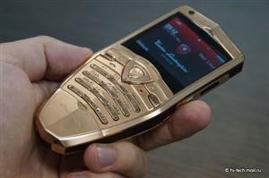 Phone Spy Live Calls